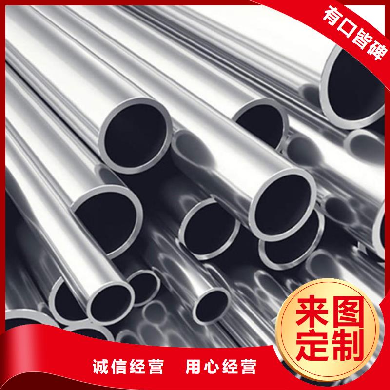 12Cr18Ni9不锈钢管公司-价格产品性能