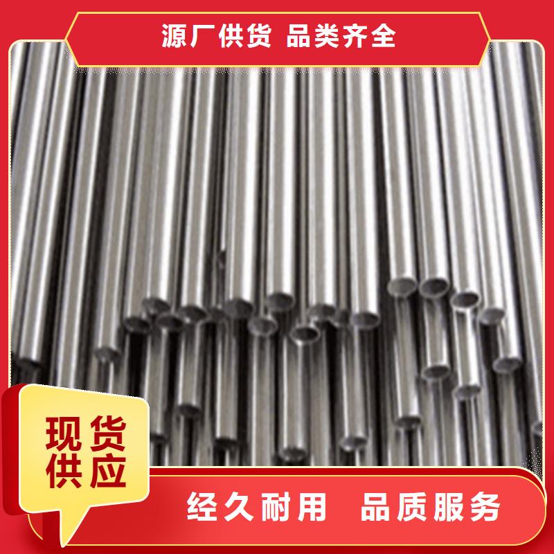 316Ti不锈钢管施工团队诚信商家
