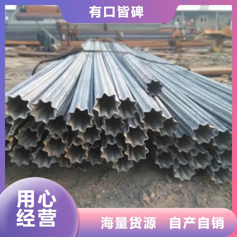 优选：45#精密异形钢管公司可零售可批发