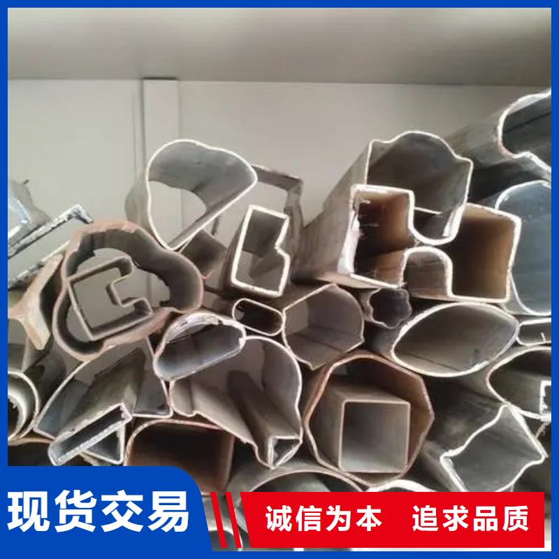 直角方管厂家现货销售快捷的物流配送