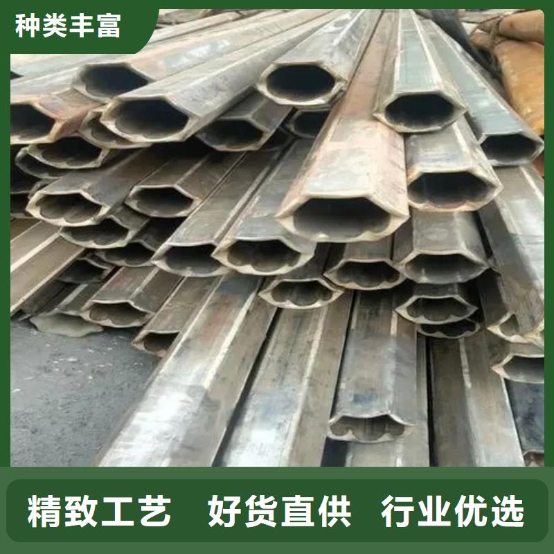 正规Q355B冷拔异型钢管厂家敢与同行比质量