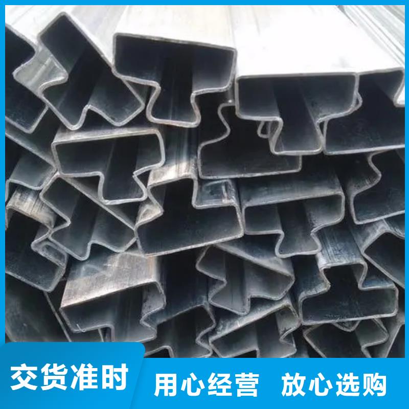 45#精密异形钢管-45#精密异形钢管来电咨询自有生产工厂