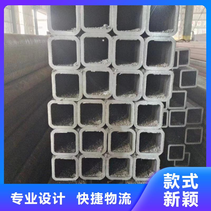 周边45#精密异形钢管生产厂家质检严格