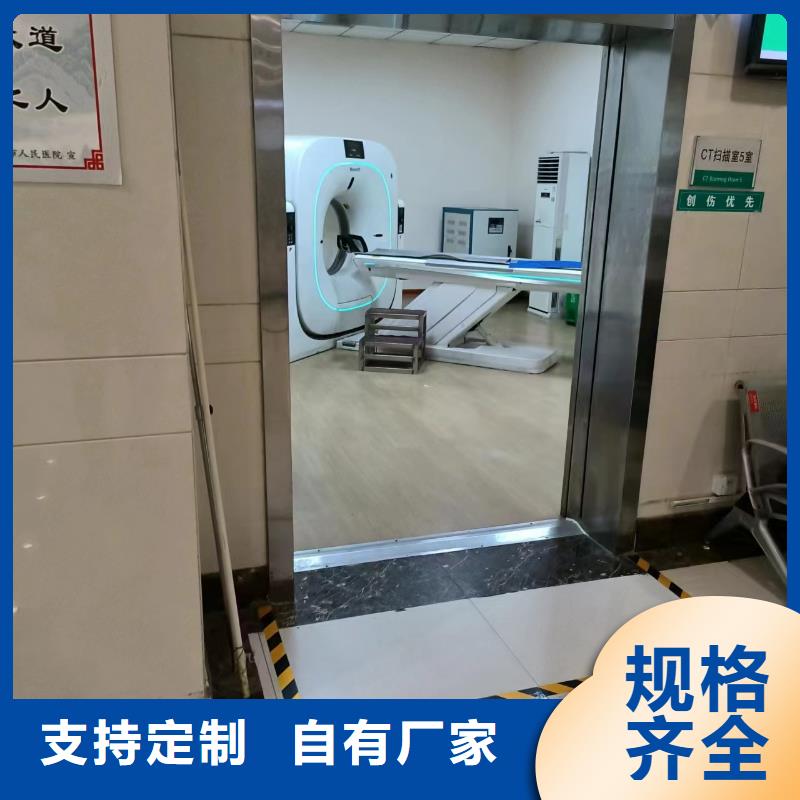射线防护铅门生产厂家长期供应
