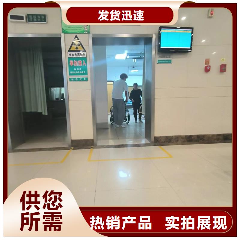 医用射线防护铅门源头厂家放心购