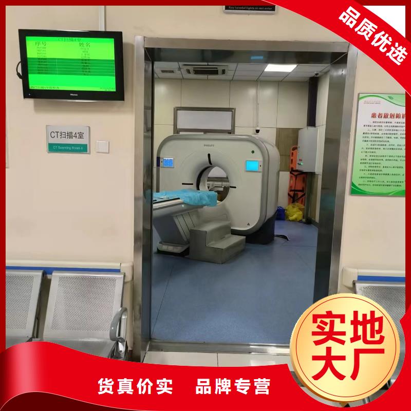射线防护铅玻璃商家