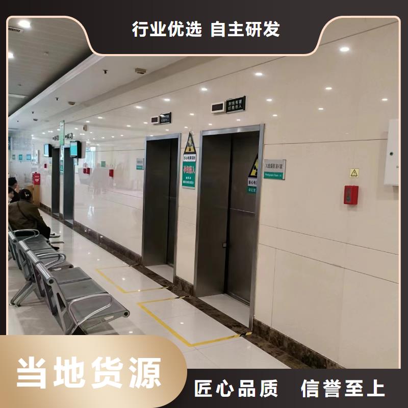 直线加速器中子射线防护铅门价格精心