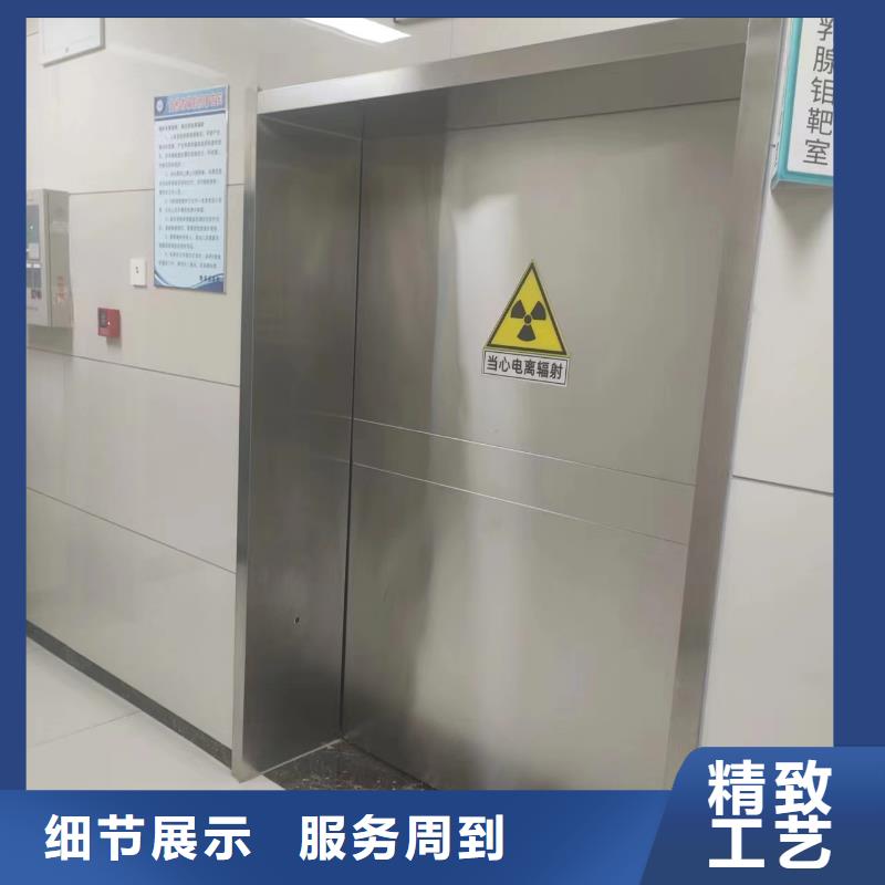 CT机房辐射防护工程施工厂家同城厂家