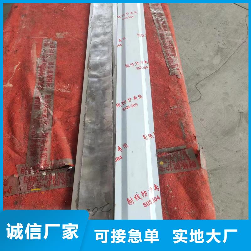 直线加速器射线防护门生产厂家专注生产N年