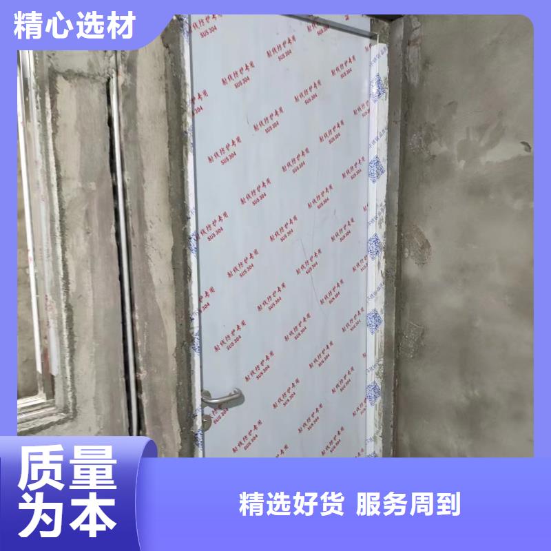 15兆直线加速器防辐射铅门价格当地货源