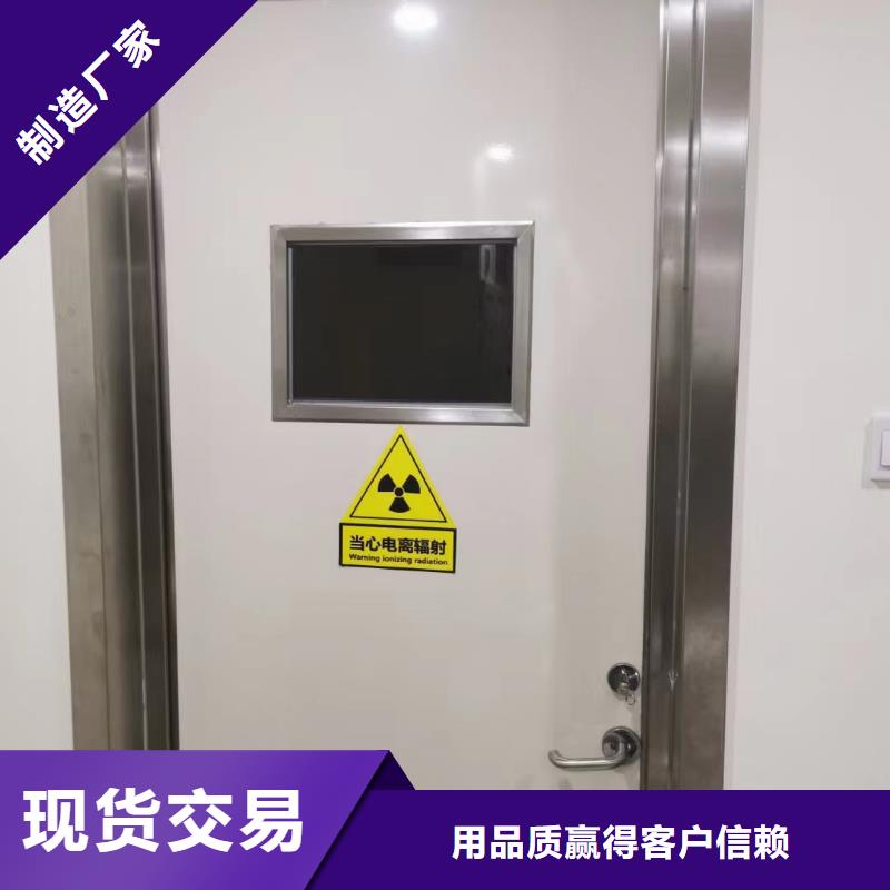 防辐射铅屏风规格定制厂家当地服务商