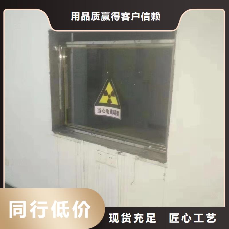 专业生产制造医用铅玻璃有实力有经验