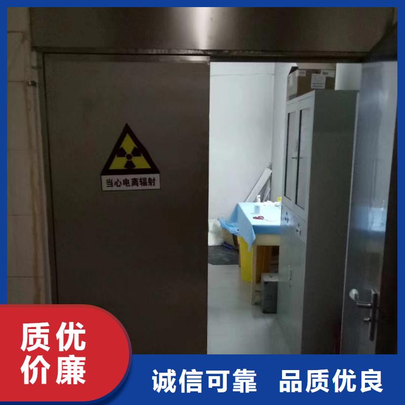 哪里有卖防辐射铅玻璃的厂家放心购