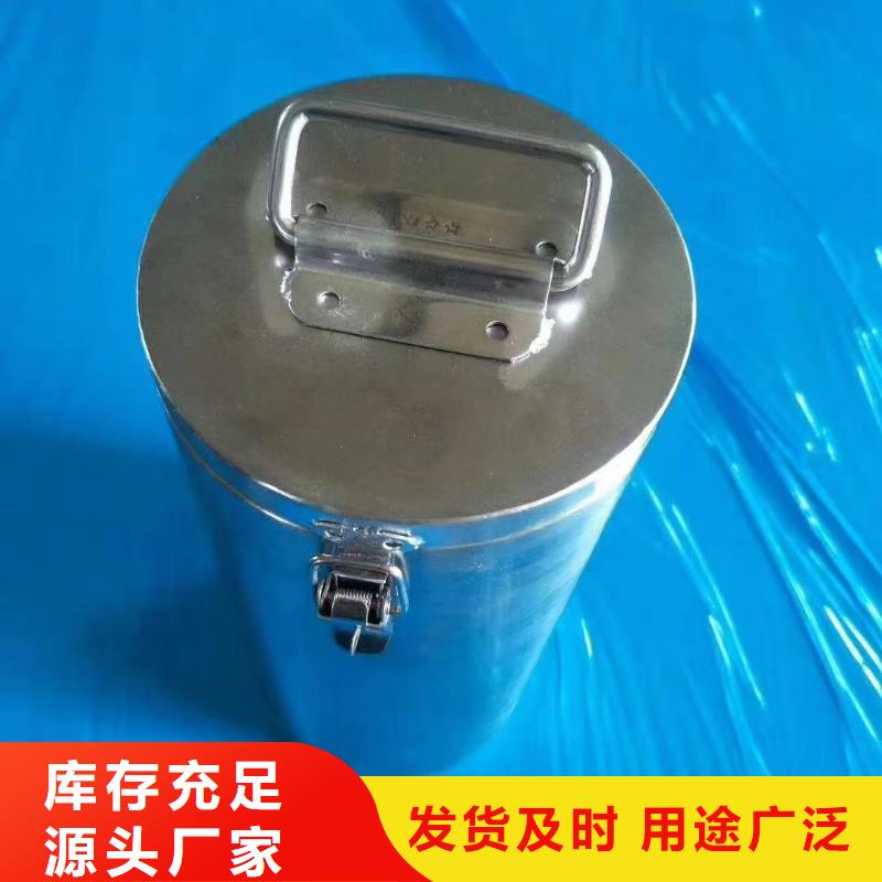 防辐射工程施工在线报价海量现货直销