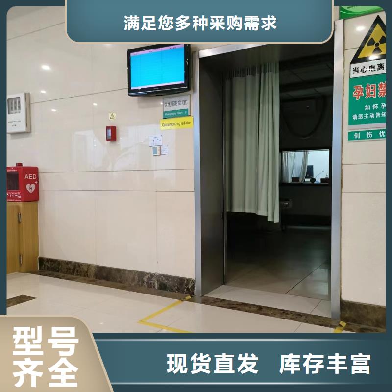 X射线防护铅门价格好品质经得住考验
