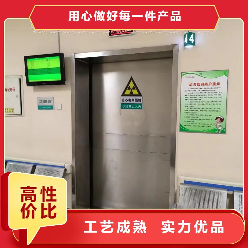 口腔铅门-防辐射铅门正规厂家根据要求定制