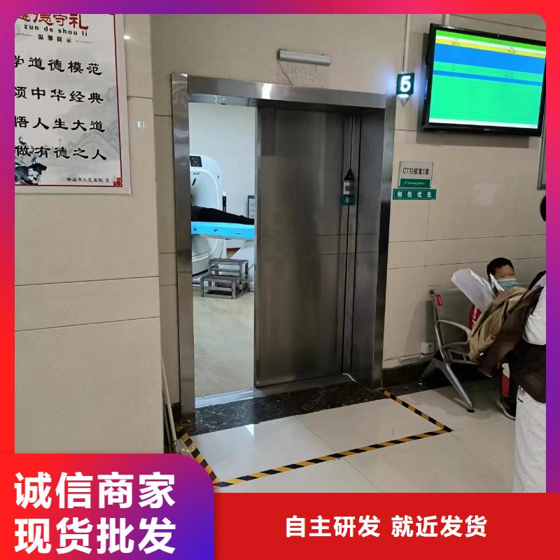 防辐射铅玻璃优点匠心制造