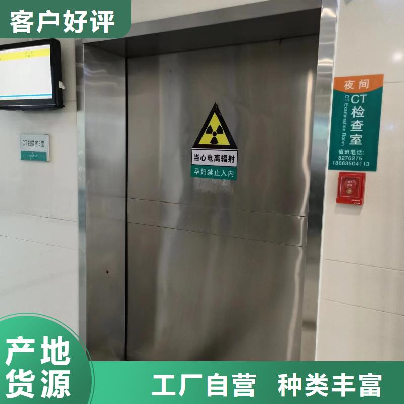 实验室防辐射工程诚信厂家N年专注