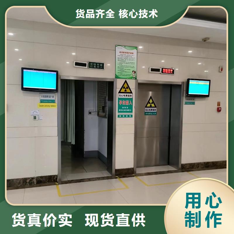 防辐射硫酸钡现货直销价格地道