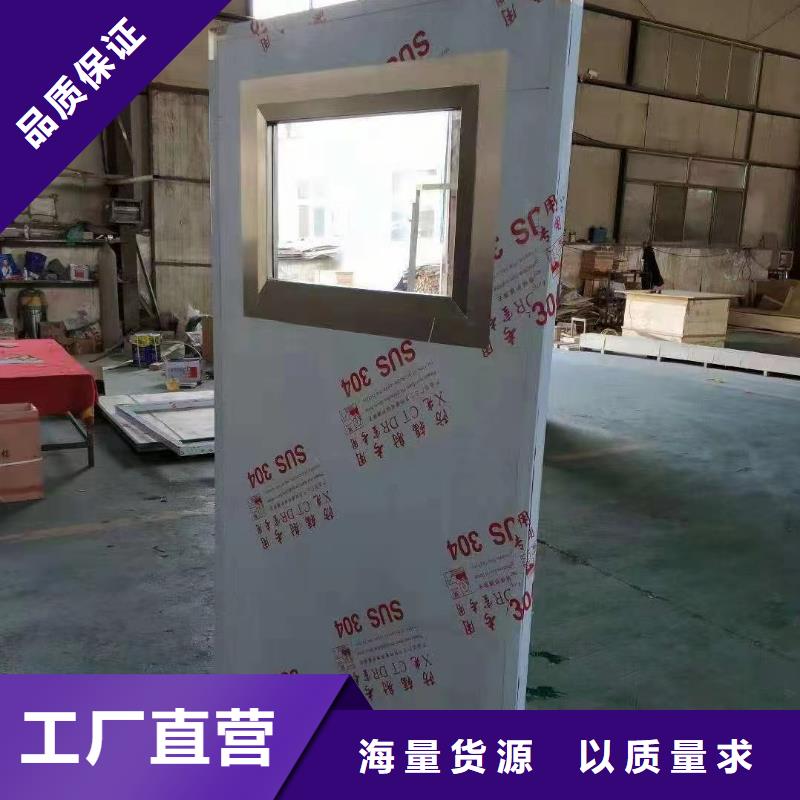 口腔诊所专用防辐射铅门生产厂家当地品牌