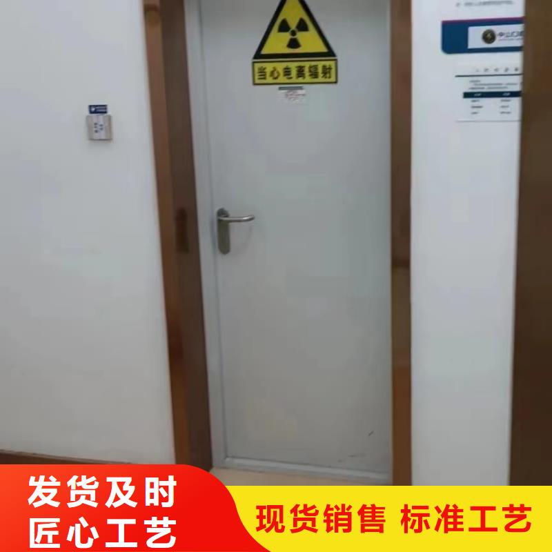 射线防护铅玻璃价格同城经销商