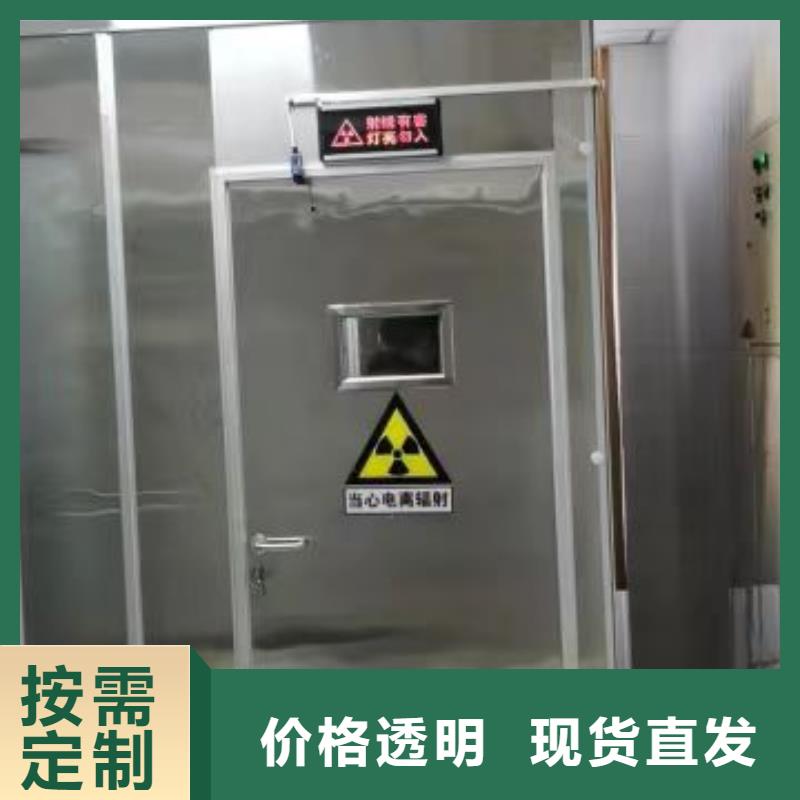 防辐射铅板施工-辐射防护工程施工厂家同城供应商