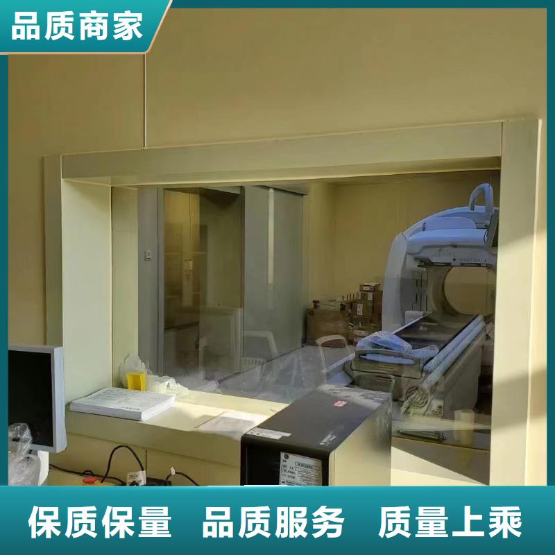 射线防护铅玻璃同城生产商