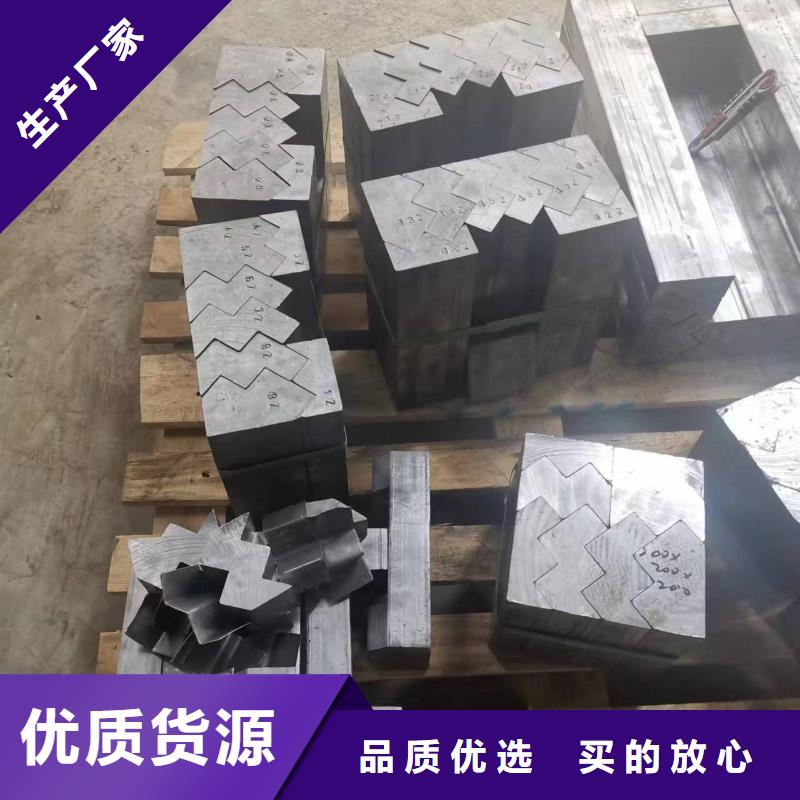 铅板诚信厂家当地供应商
