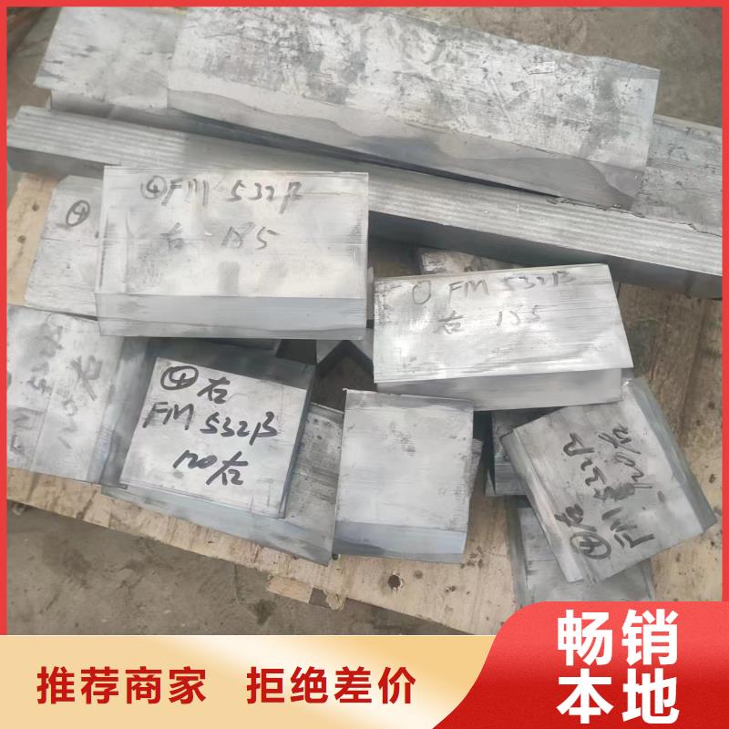 辐射防护铅玻璃生产厂家本地品牌