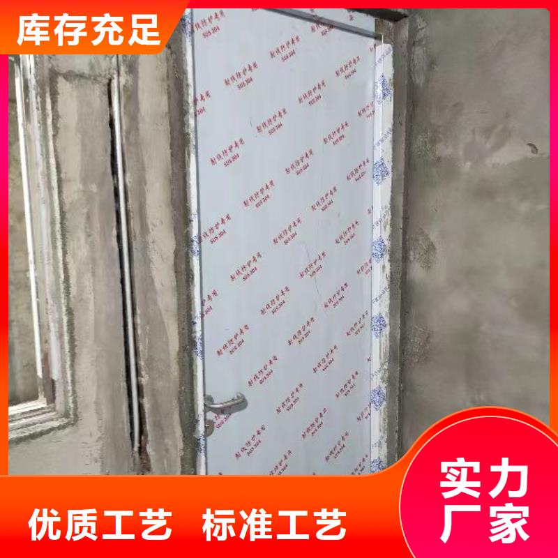 卫生院辐射防护铅门在线报价本地服务商