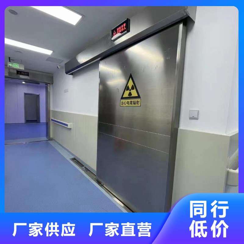 辐射防护铅门直供厂家支持加工定制