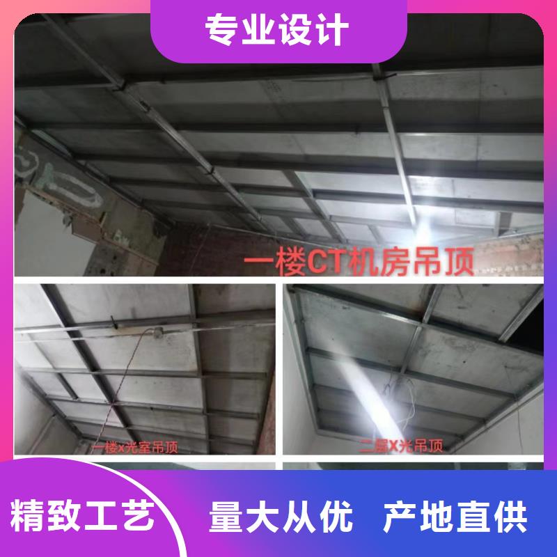 卫生院射线防护工程施工厂家精心打造