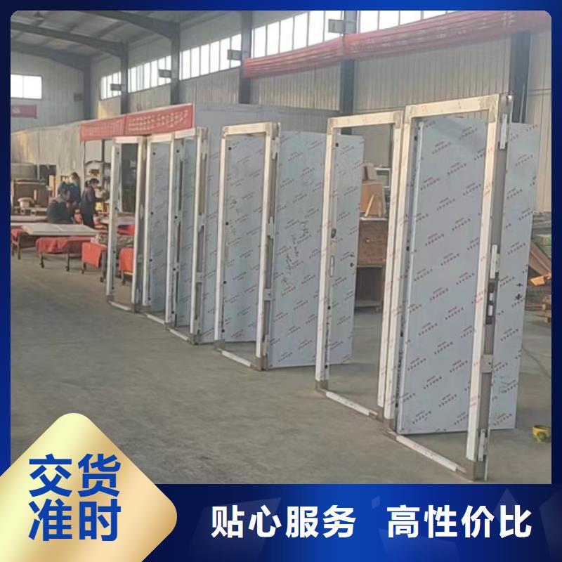 @铅门-口腔CT防护门在线报价可放心采购