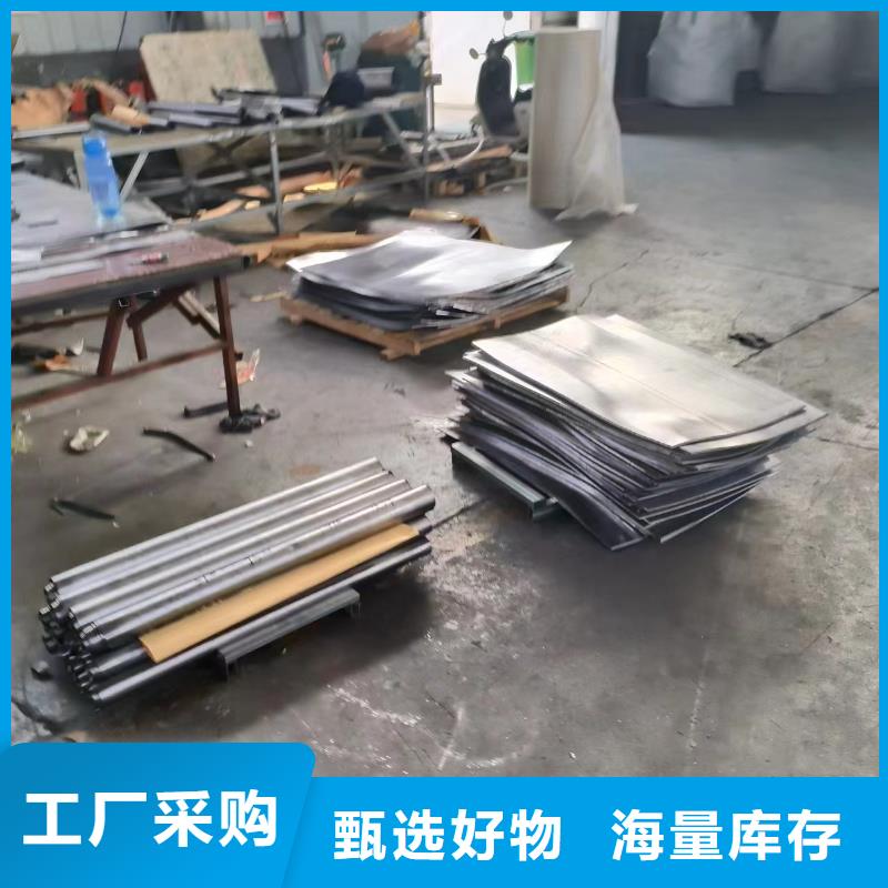 防辐射铅门价格--射线防护铅门价格当地经销商