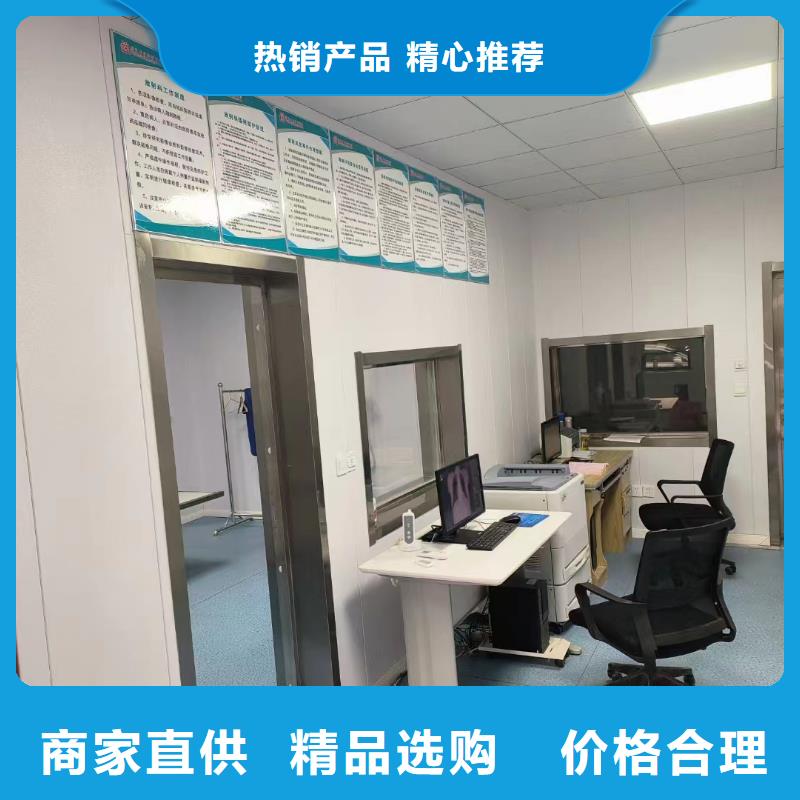 库存充足的射线防护材料公司当地服务商