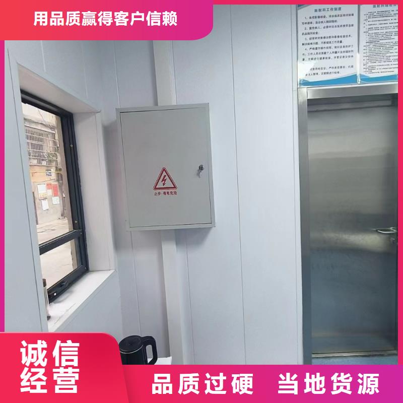 销售手术室气密铅门_品牌厂家厂家直销货源充足
