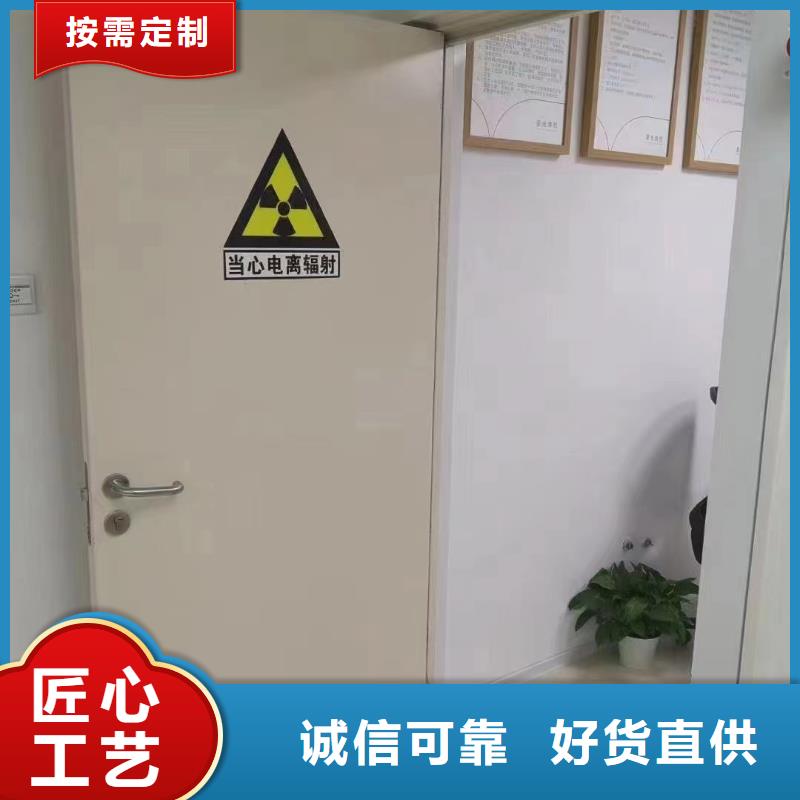 防辐射铅屏风研发厂家同城生产商