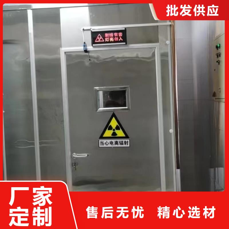 X光室防辐射工程施工厂家货品齐全