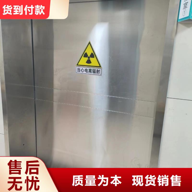 铅门直销价格厂家直销放心