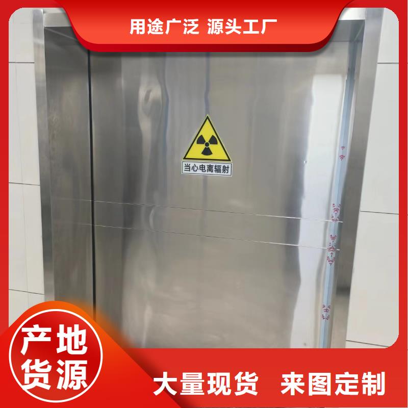 防辐射硫酸钡价格-医用防护硫酸钡价格-同城品牌