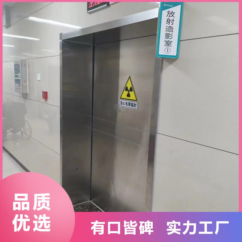 防辐射硫酸钡价格【旭阳防护】品质服务