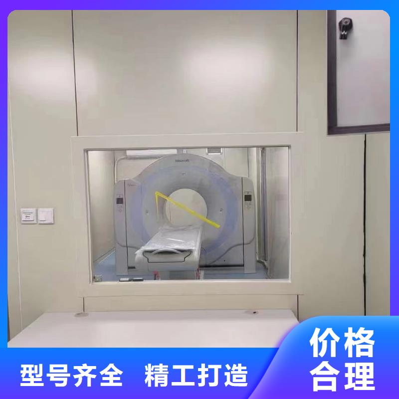 CT机房防护门生产厂家当地公司