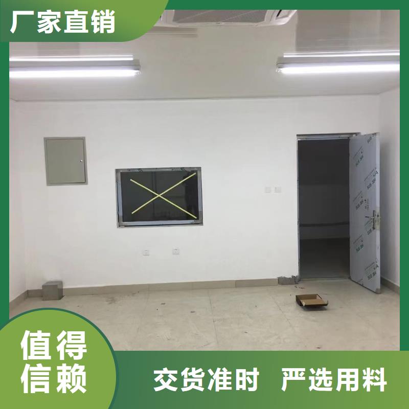 核医学辐射防护工程施工厂家按需定做