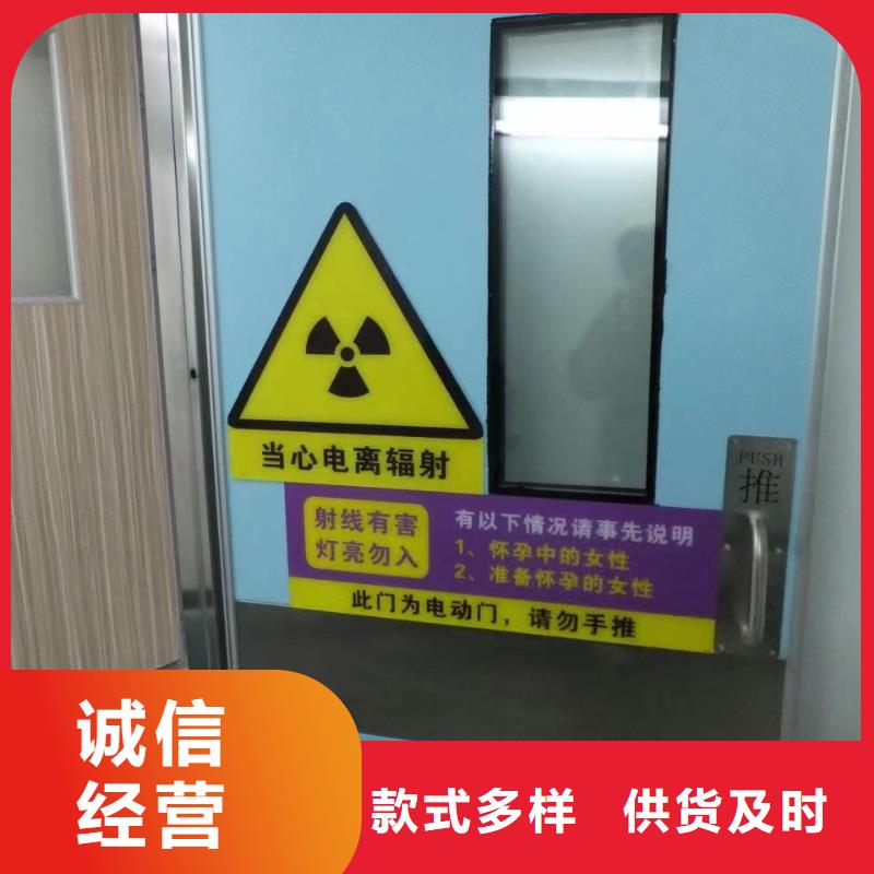 防辐射硫酸钡价格-硫酸钡厂家直销同城品牌