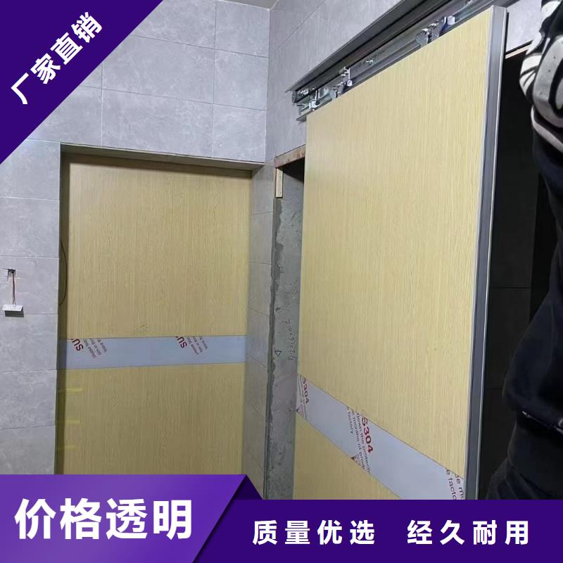 CT机房专用辐射防护材料生产厂家好品质经得住考验
