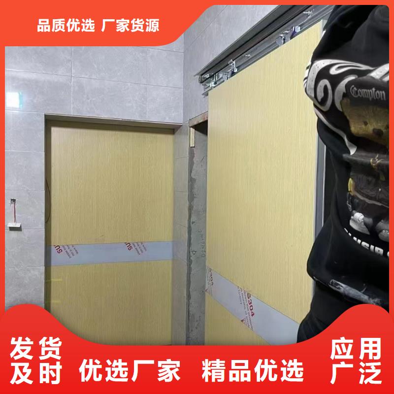 辐射防护材料源头好货同城公司