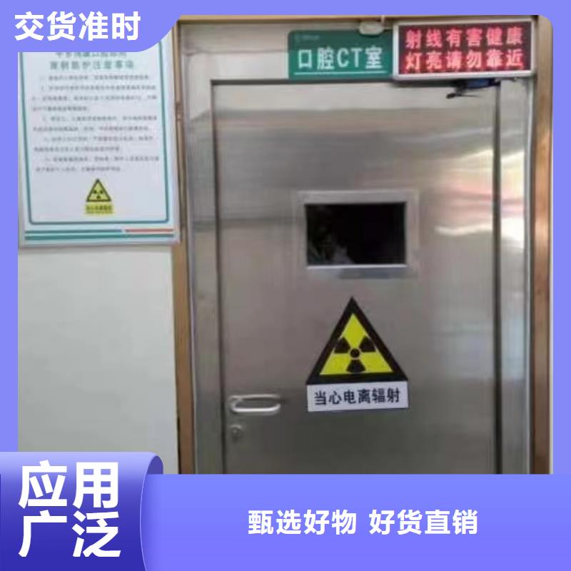 防辐射铅屏风实体厂家质量为本