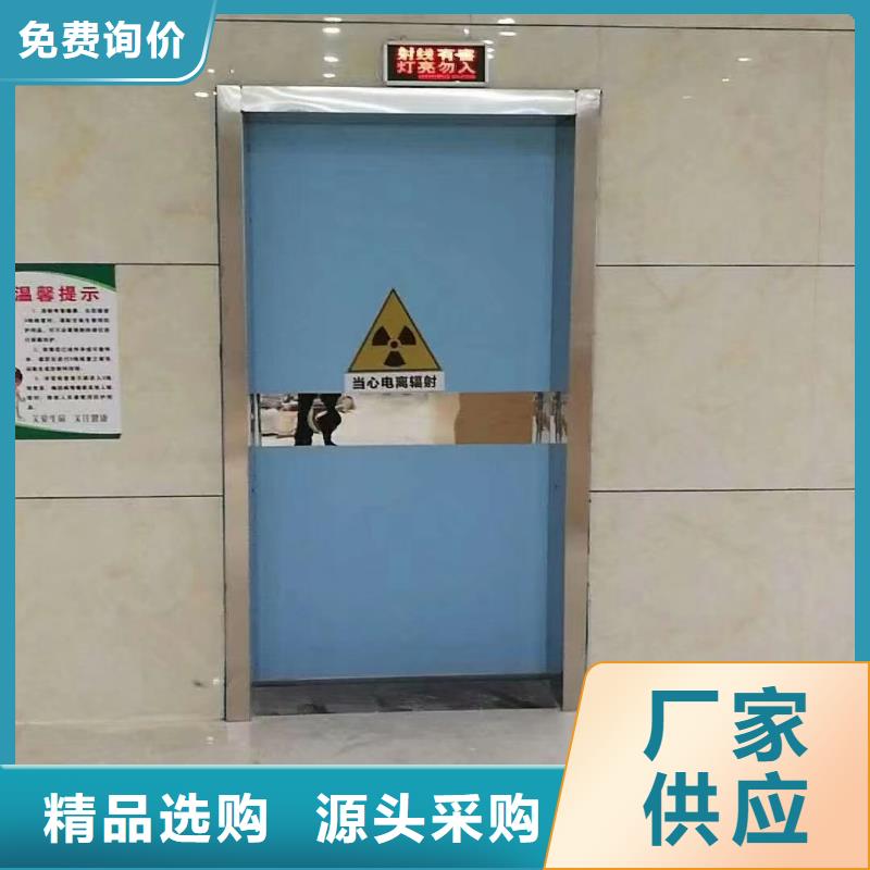 射线防护工程施工诚信厂家同城公司