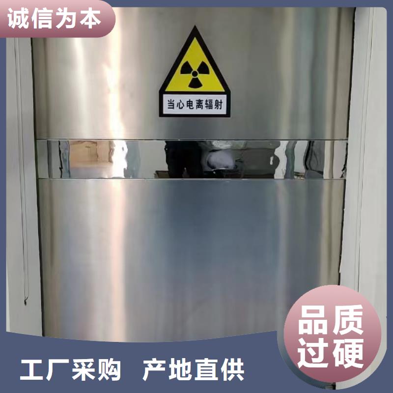 CT机房射线防护门出厂价格同城经销商