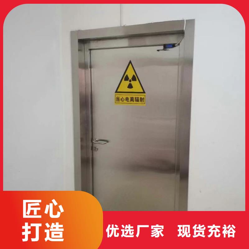 CT机房防辐射材料直销价格今日新品